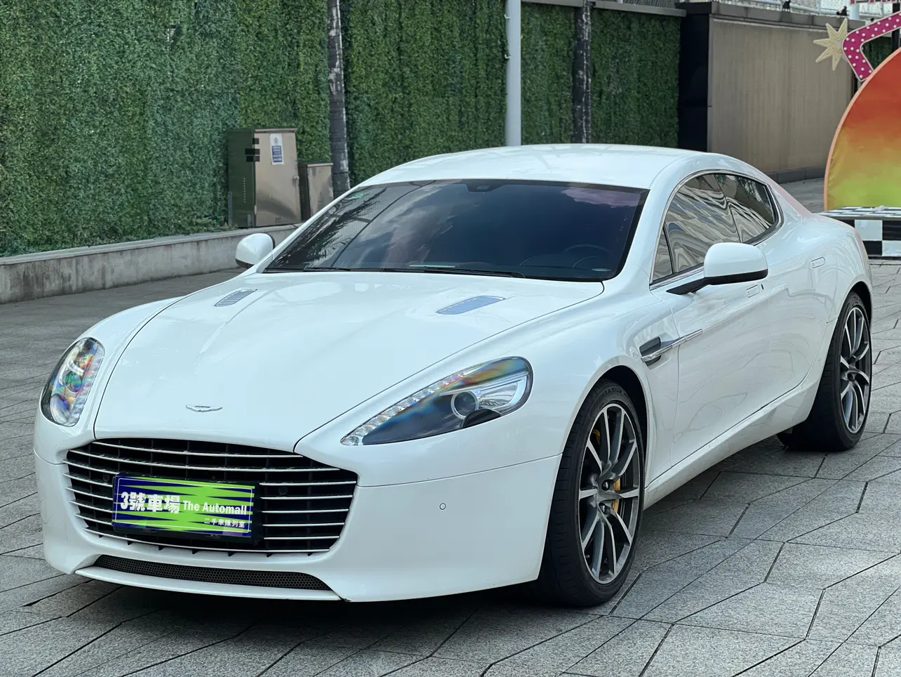 Aston Martin Rapide