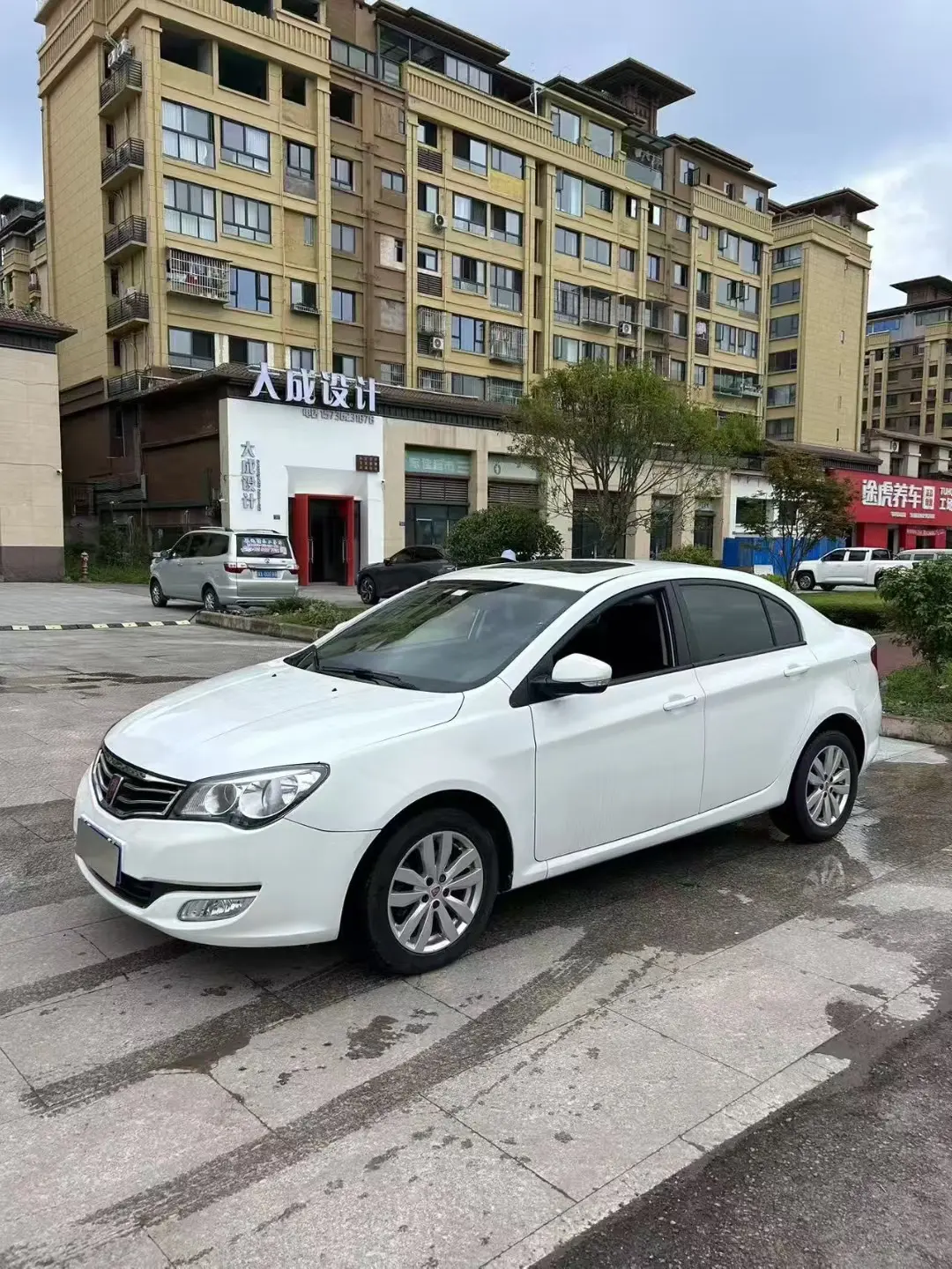 Roewe 350