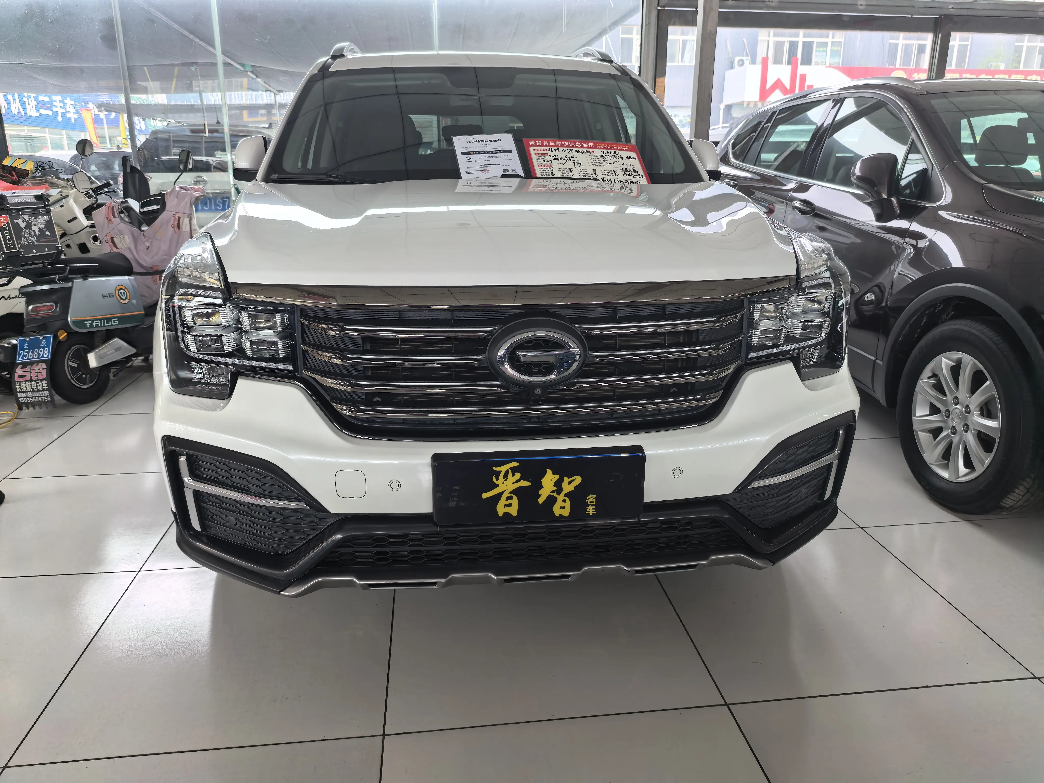 GAC Trumpchi GS8