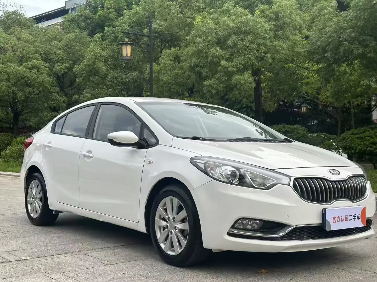Kia K3
