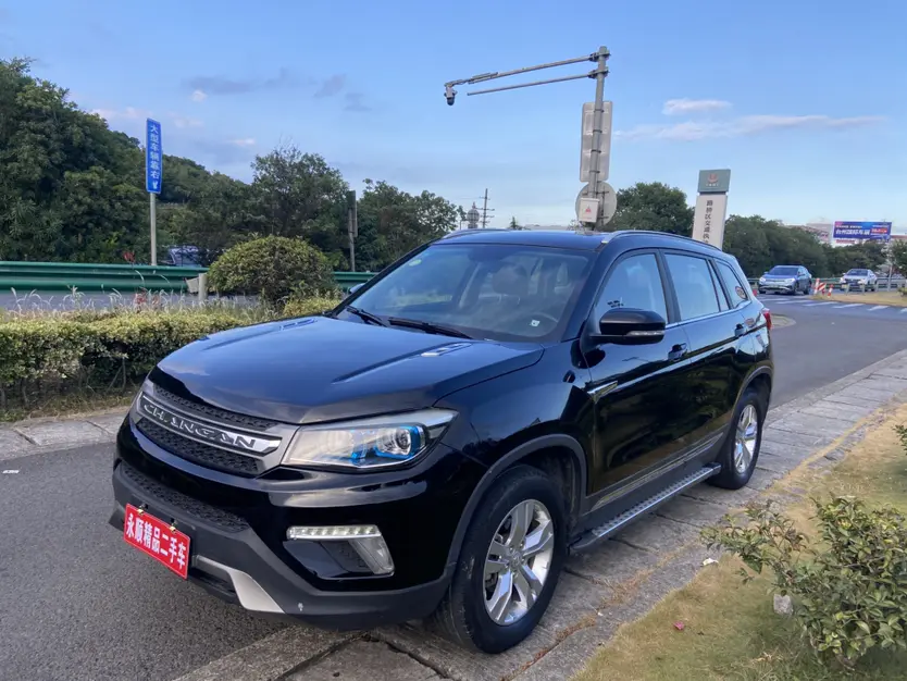 Changan CS75