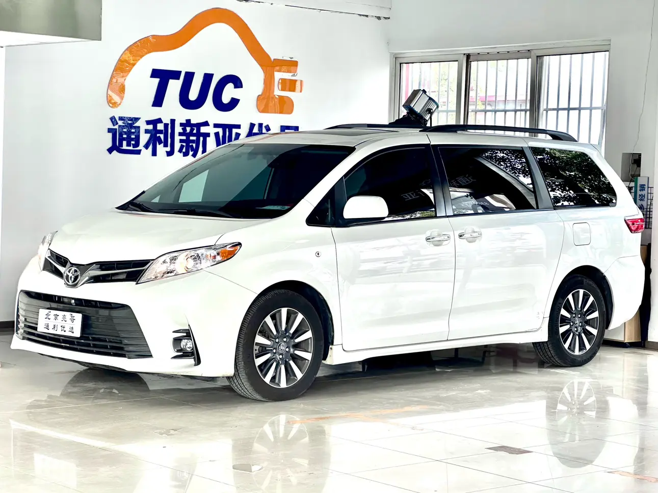 Toyota Sienna