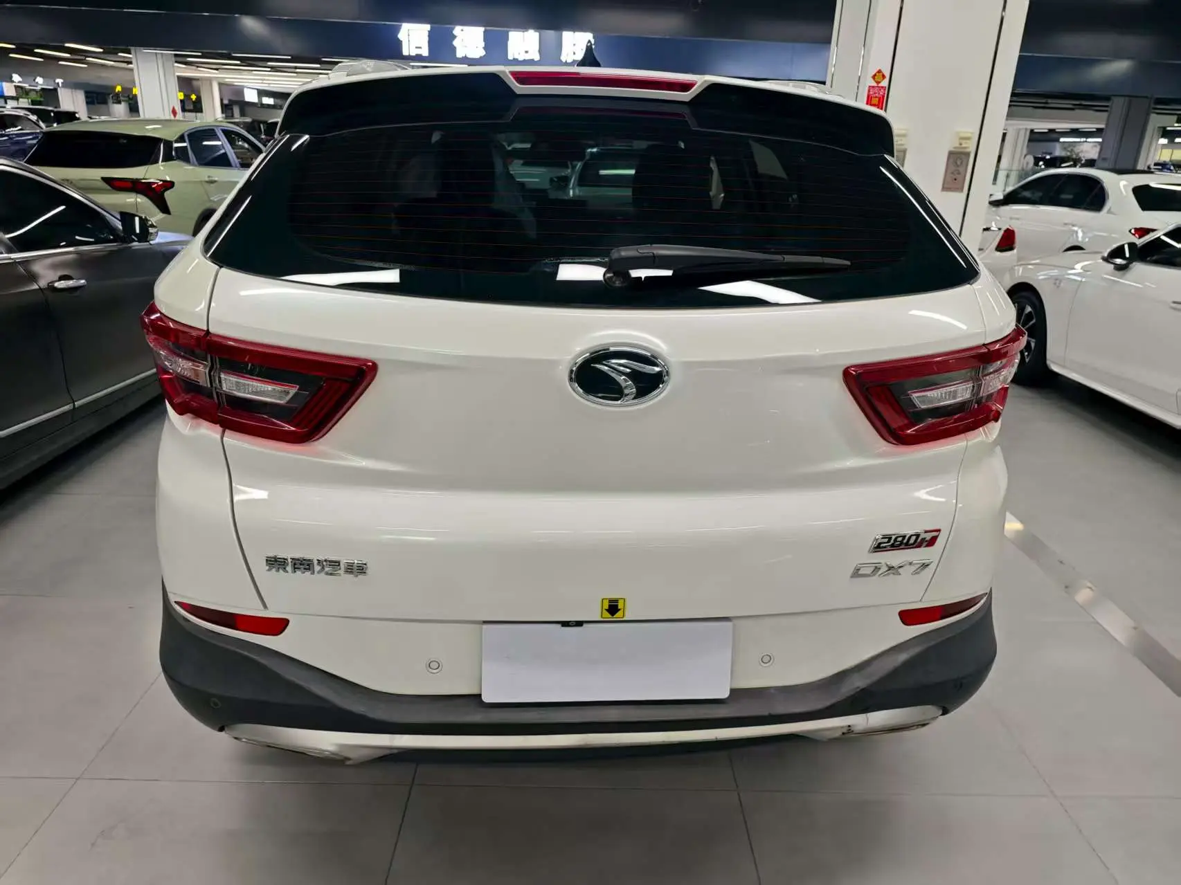 SOUEAST Southeast DX7