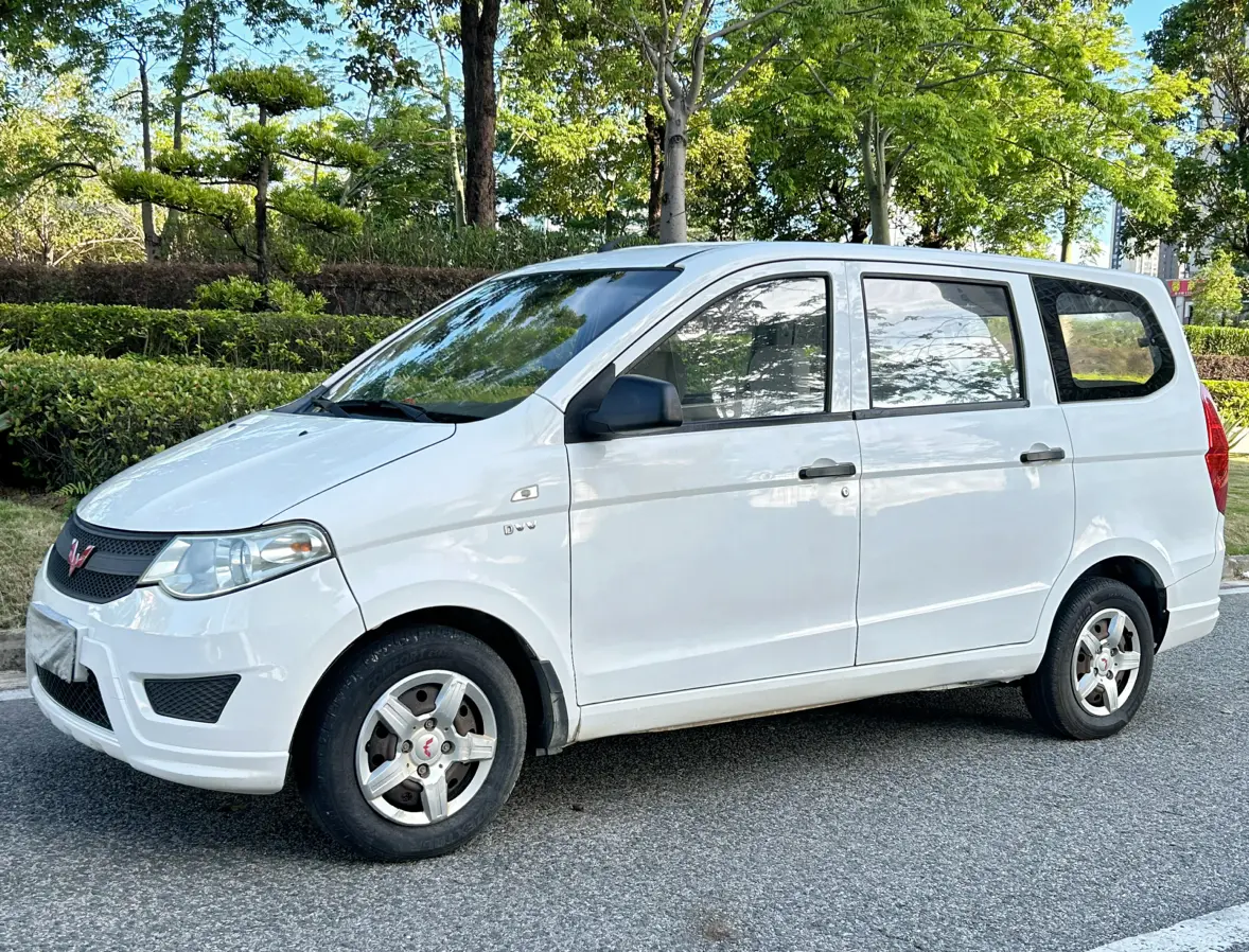 Wuling Hongguang