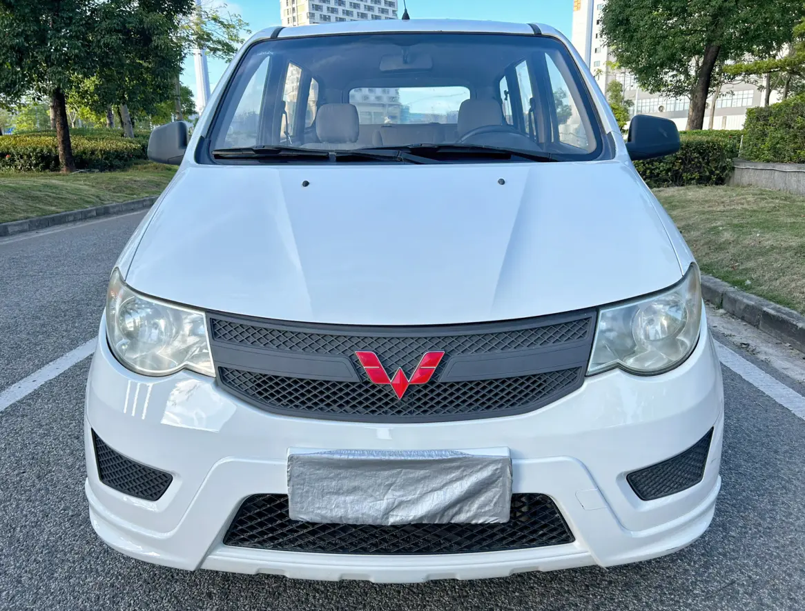 Wuling Hongguang