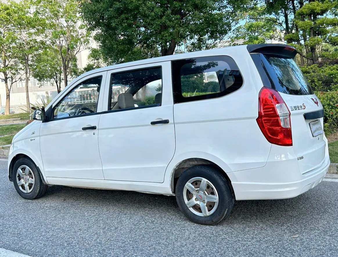 Wuling Hongguang