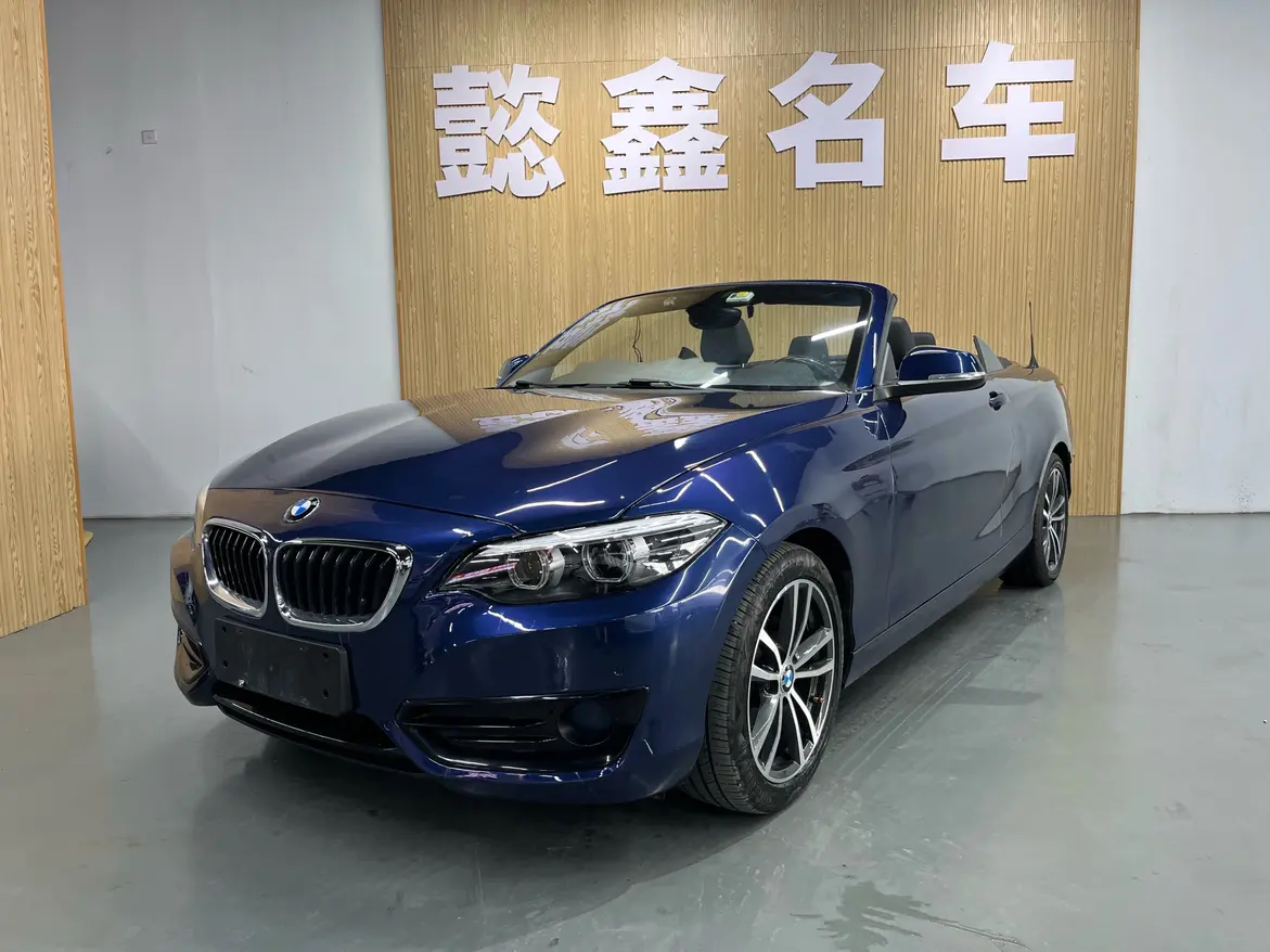 BMW 2 Series (Imported)  из Китая