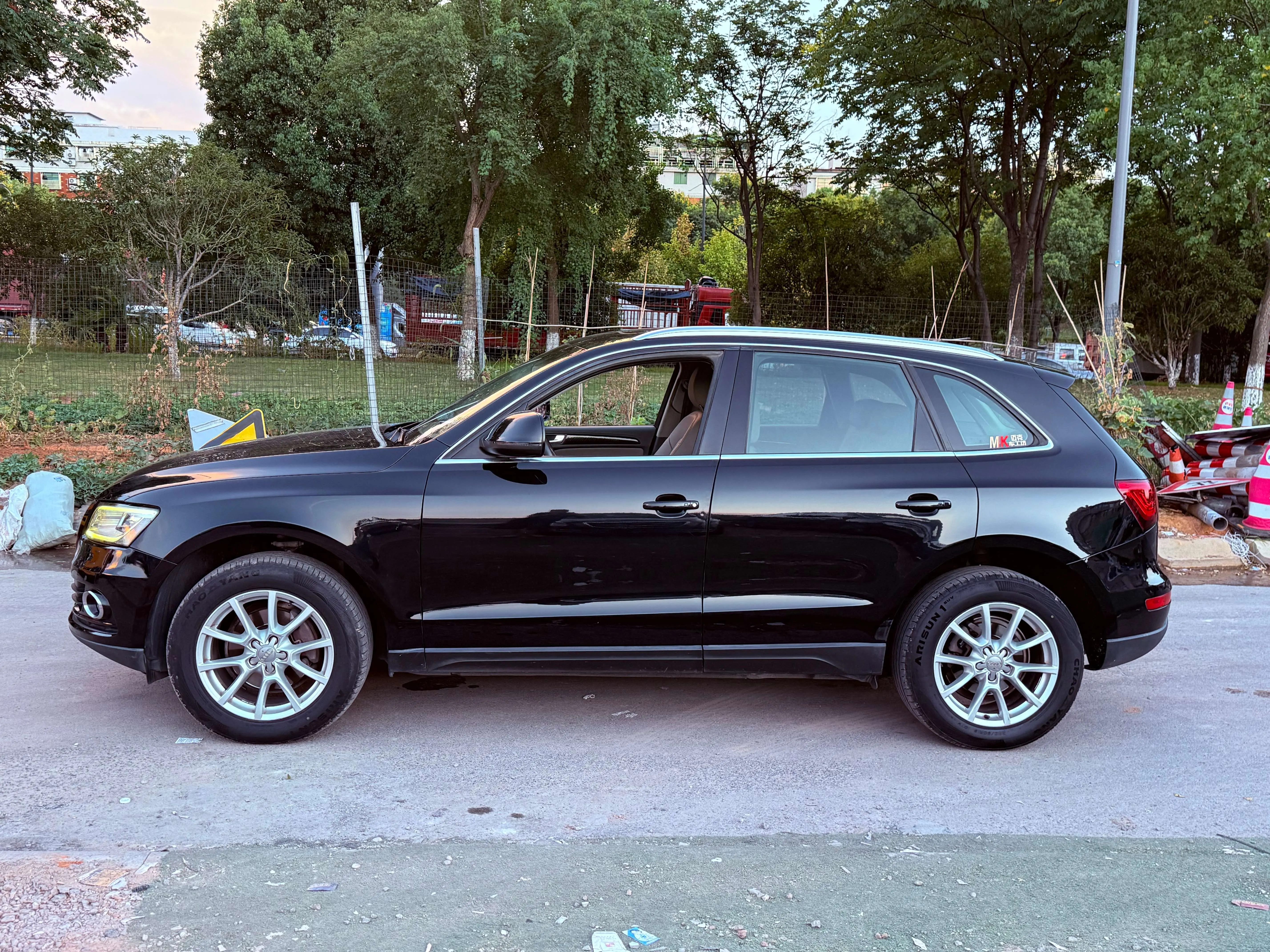 Audi Q5