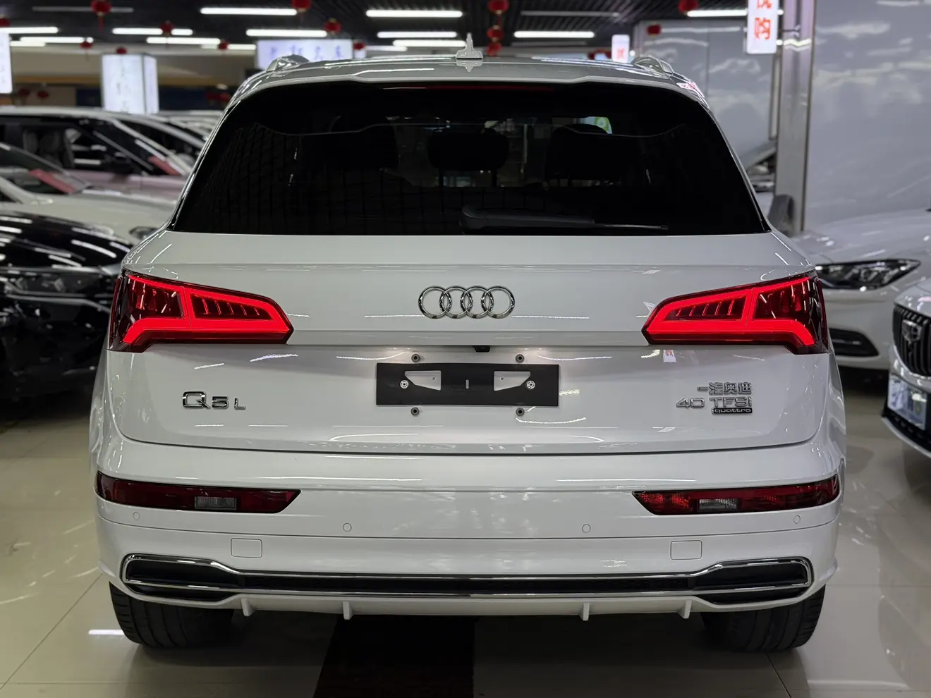 Audi Q5L