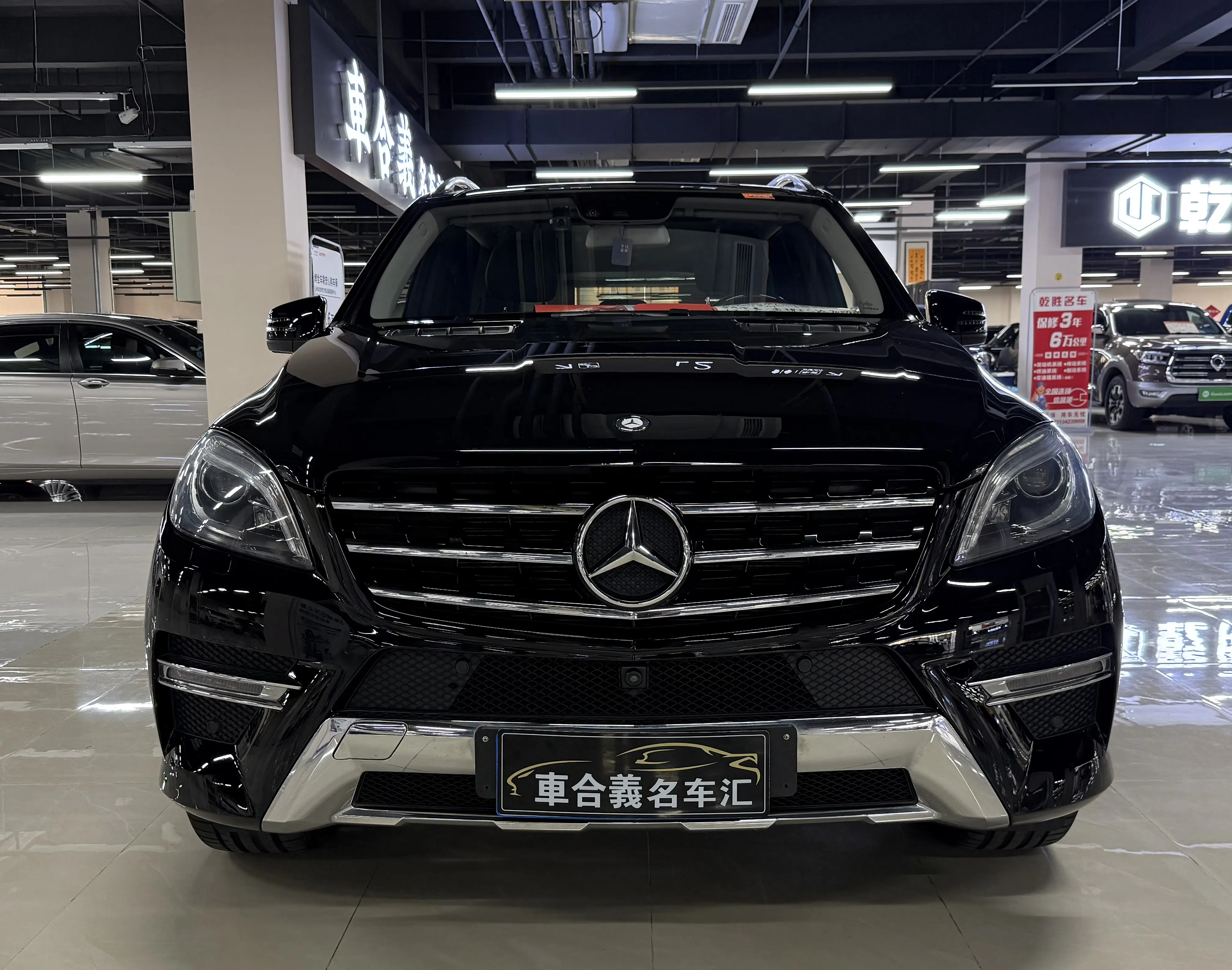 Mercedes-Benz Mercedes Benz M Class