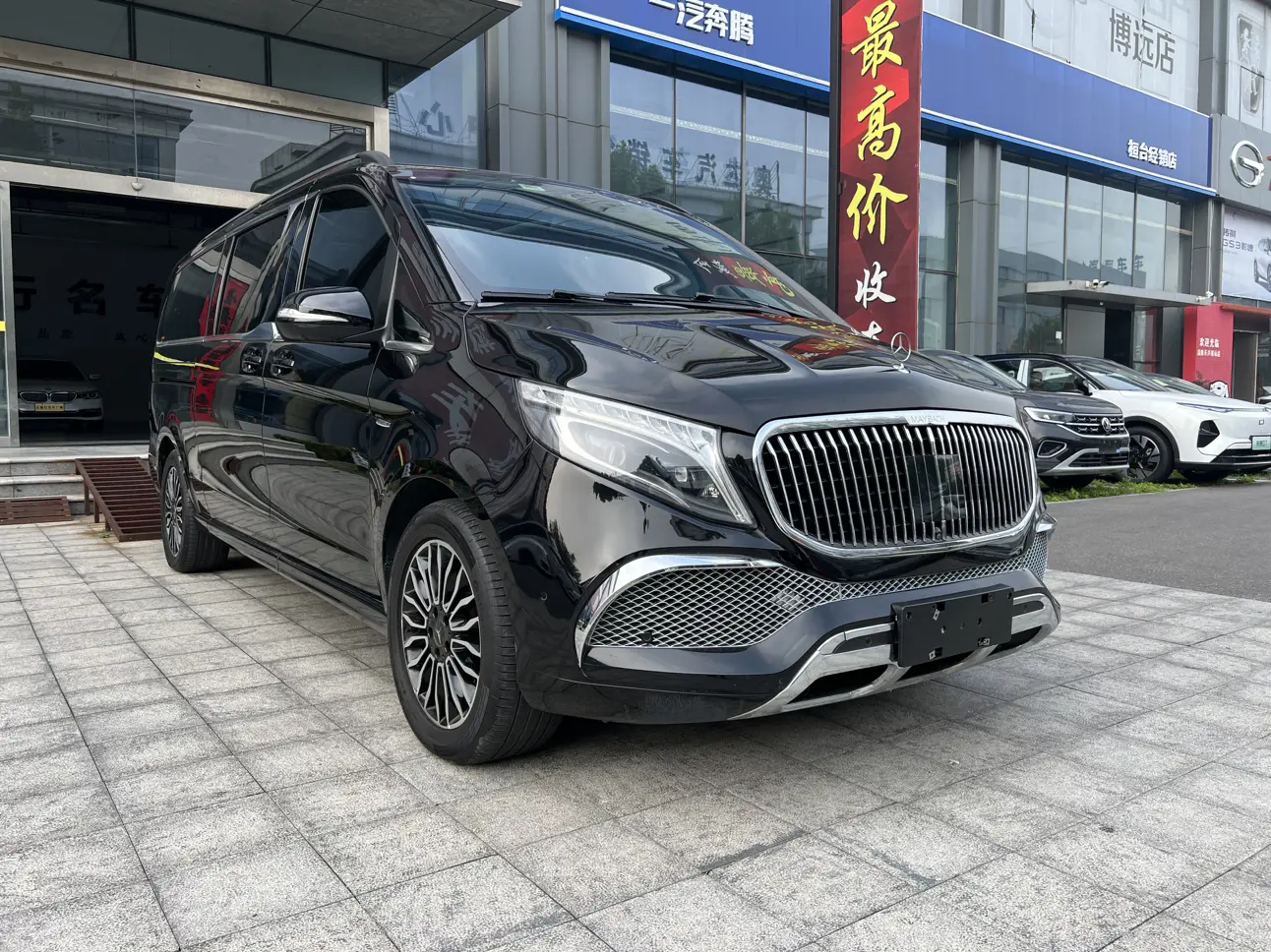 Mercedes-Benz Mercedes Benz V Class