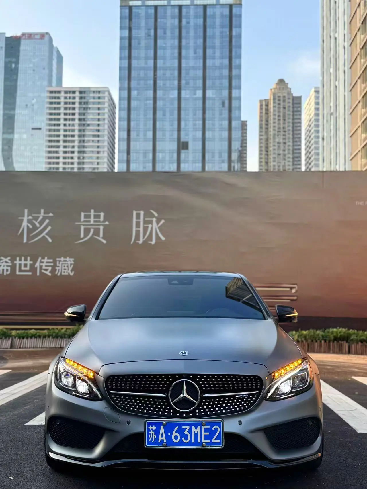 Mercedes-Benz C-Class AMG  из Китая