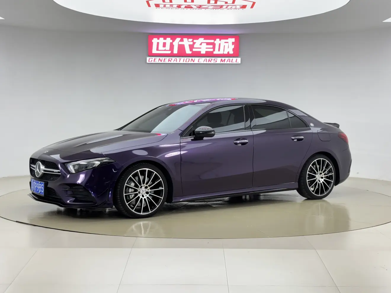 Mercedes-Benz A-Class AMG