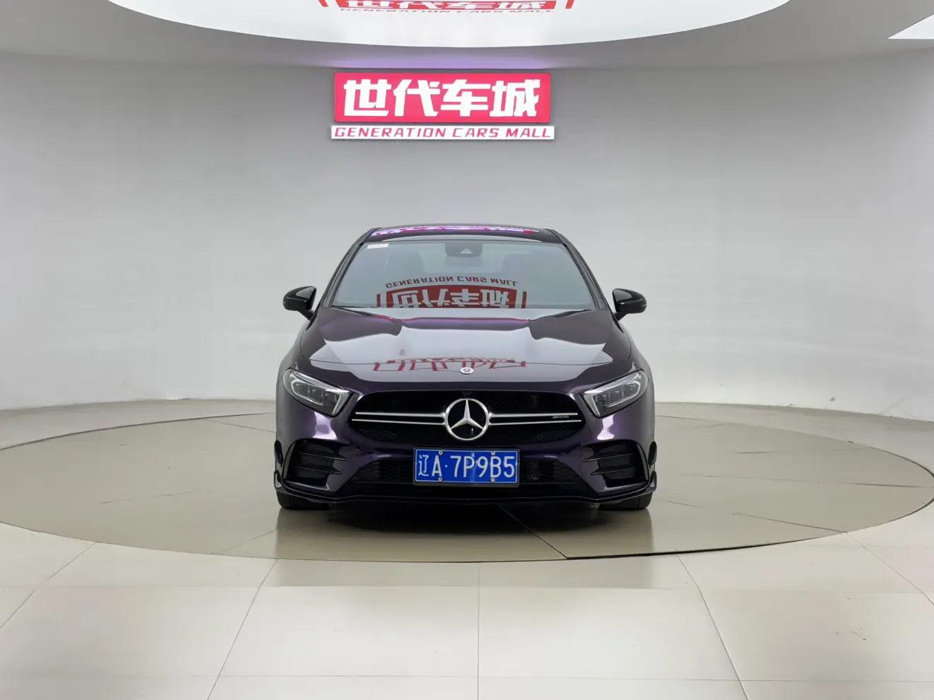 Mercedes-Benz A-Class AMG