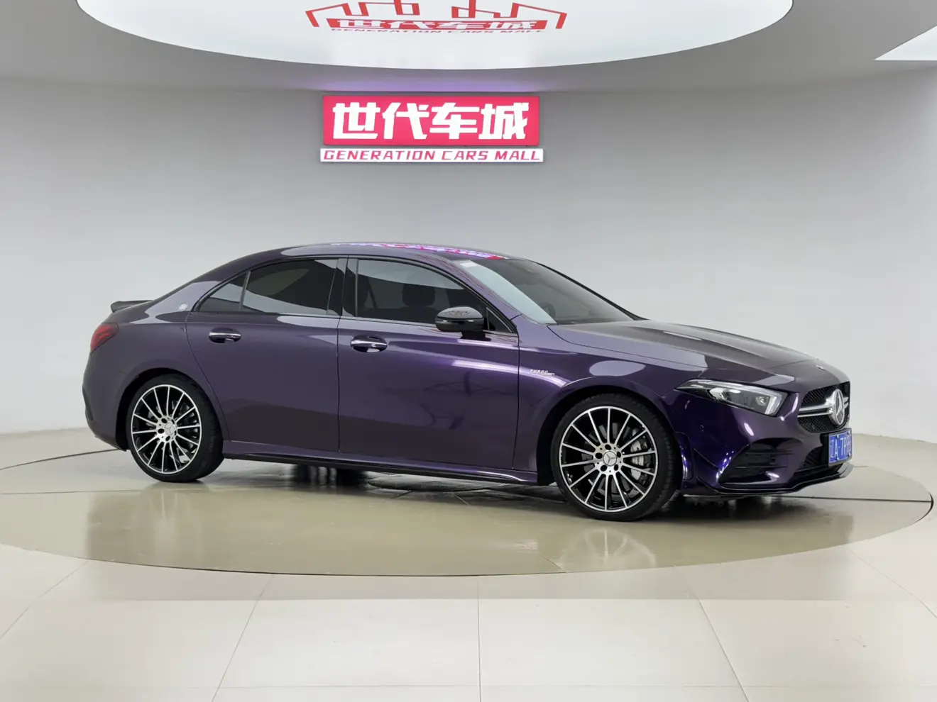 Mercedes-Benz A-Class AMG