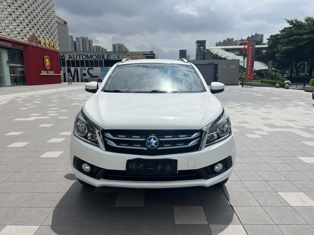 Kai Chen Venucia T70