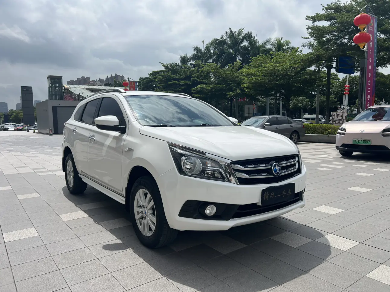 Kai Chen Venucia T70