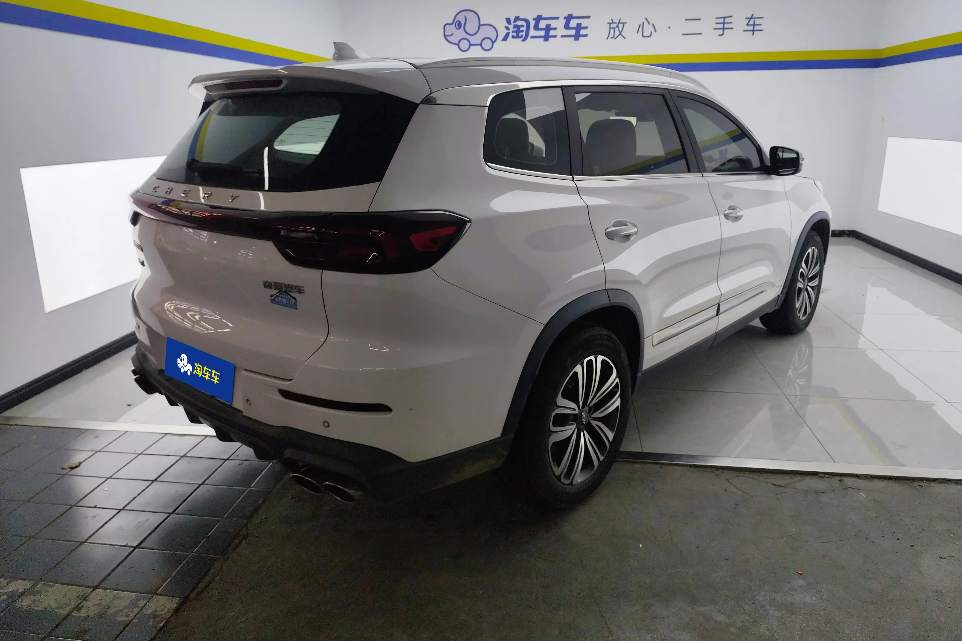 Chery Tiggo 8