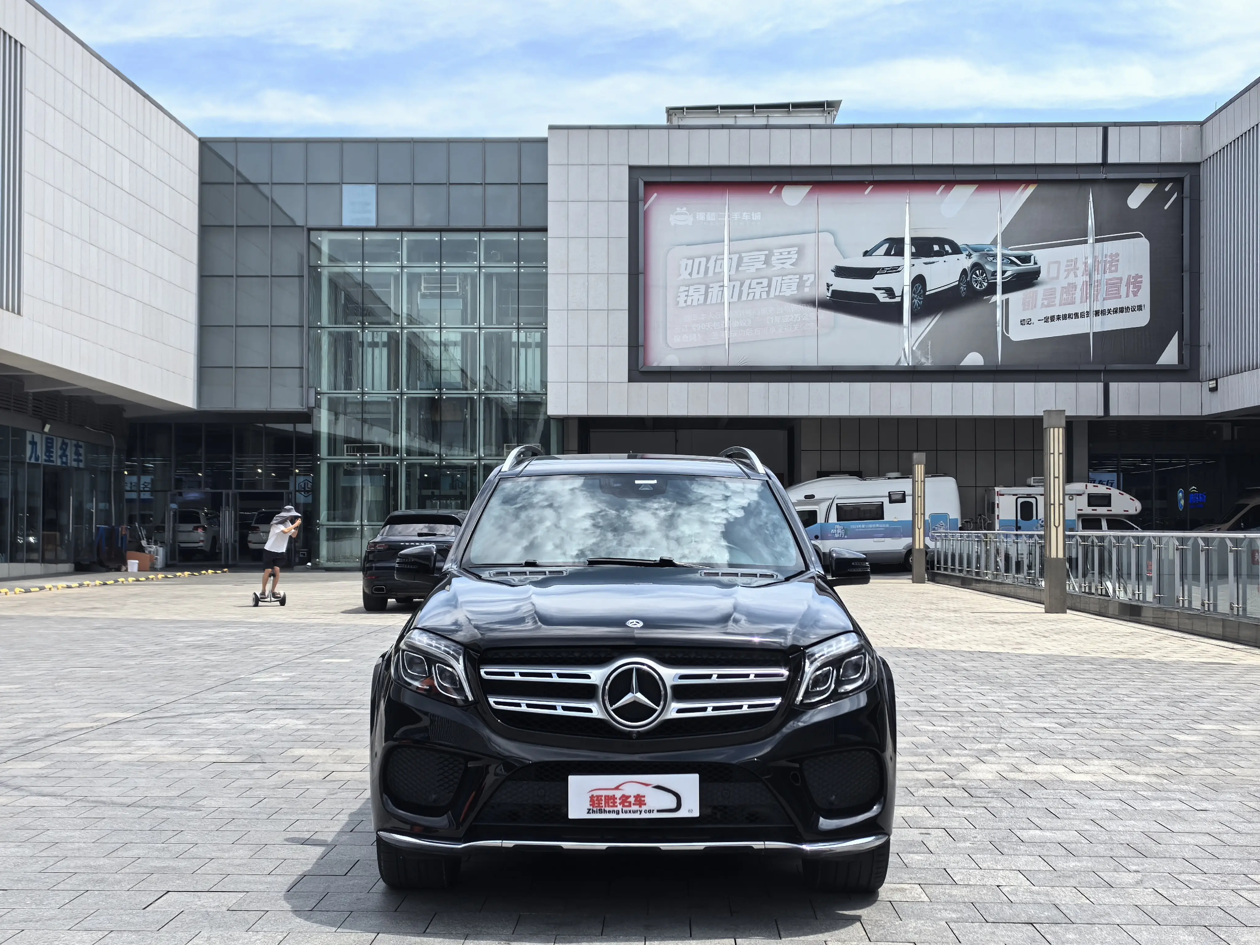 Mercedes-Benz Mercedes Benz GLS