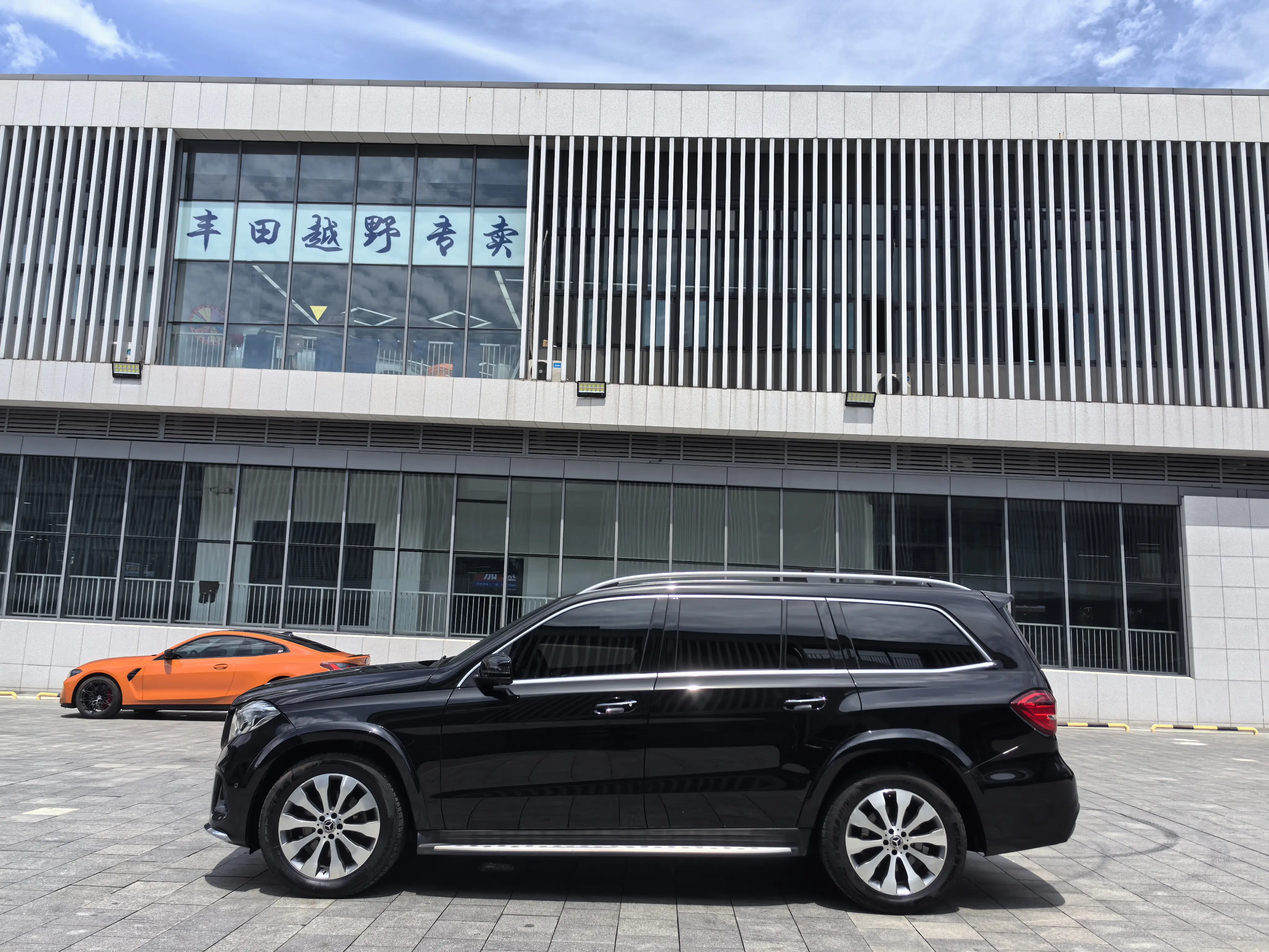 Mercedes-Benz Mercedes Benz GLS