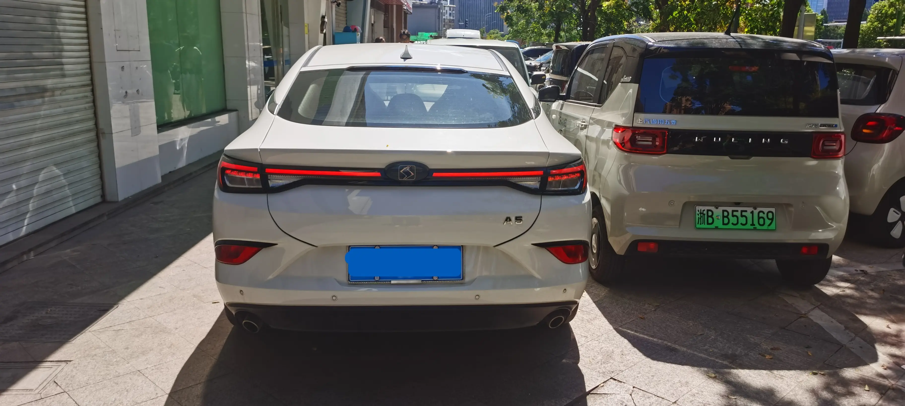 JAC (Sihao) Sihao A5
