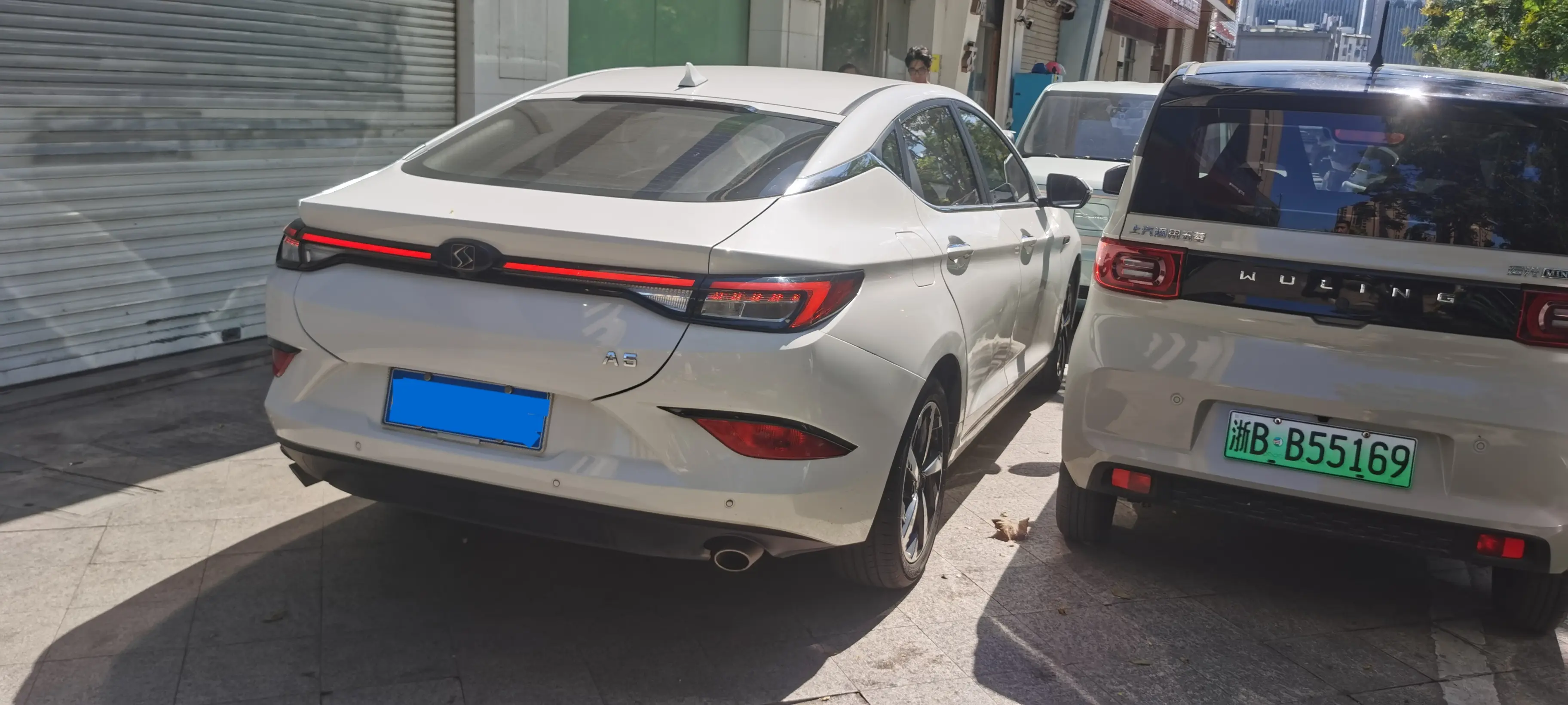 JAC (Sihao) Sihao A5
