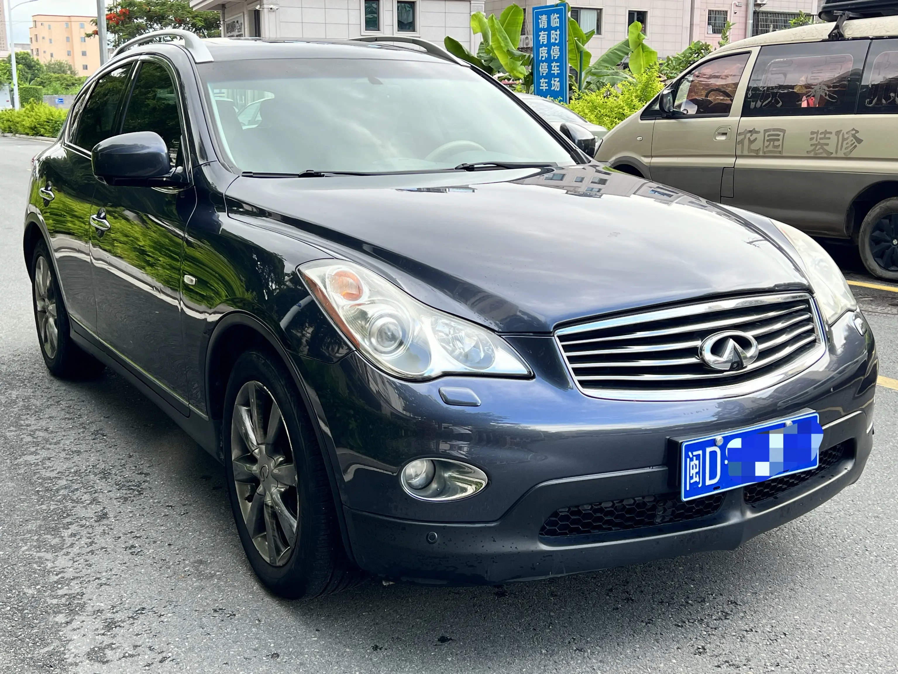 Infiniti EX