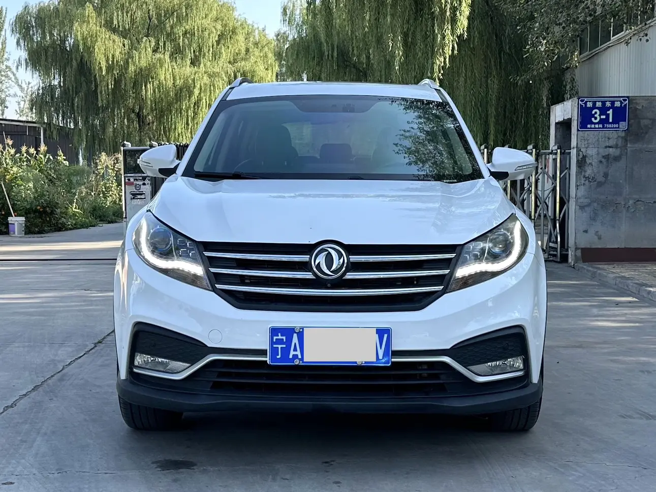 Dongfeng Fengon 580