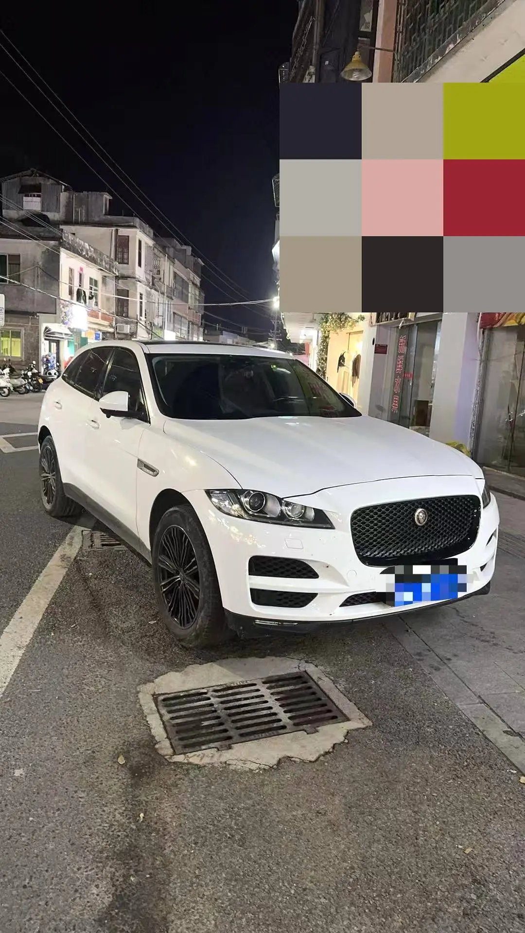 Jaguar F-PACE