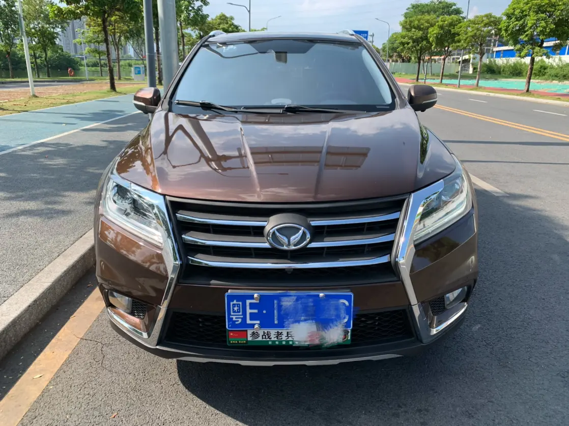 BAIC Magic S6