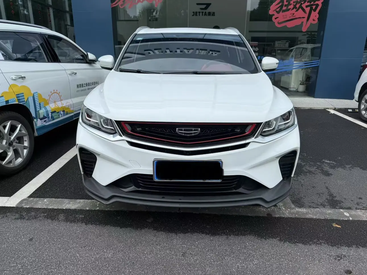 Geely Coolray SX11 (Binyue)  из Китая