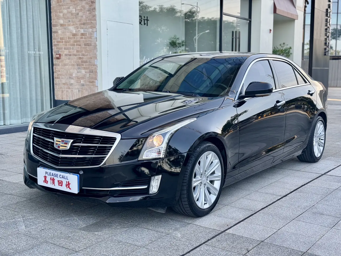 Cadillac ATS-L