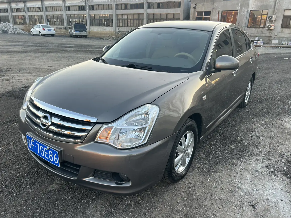 Nissan Sylphy
