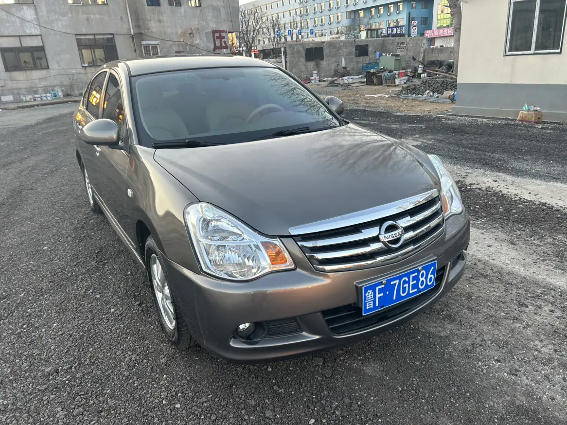 Nissan Sylphy