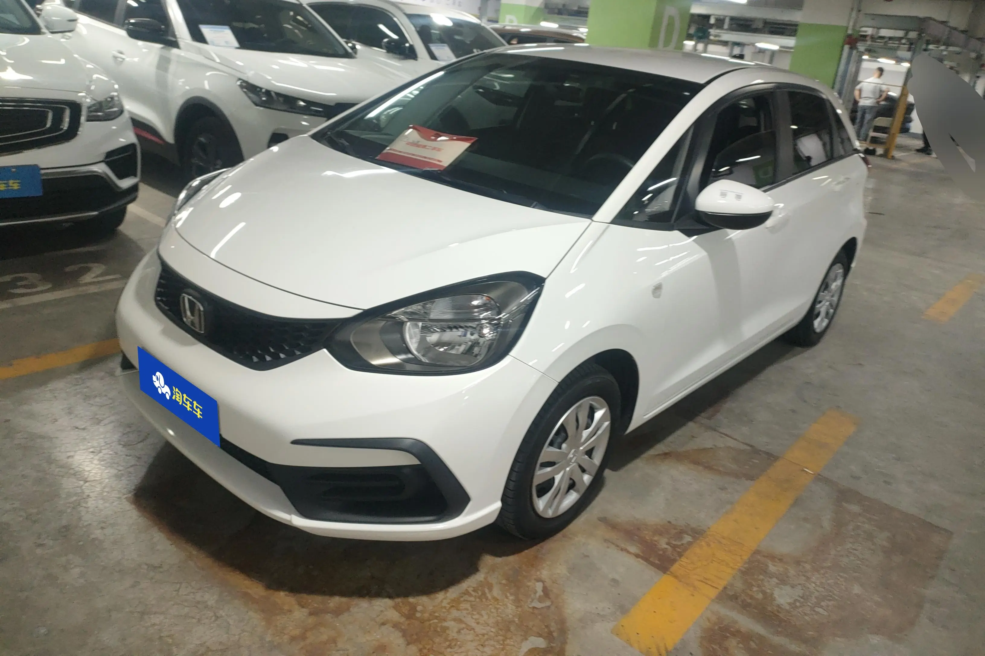 Honda Fit  из Китая