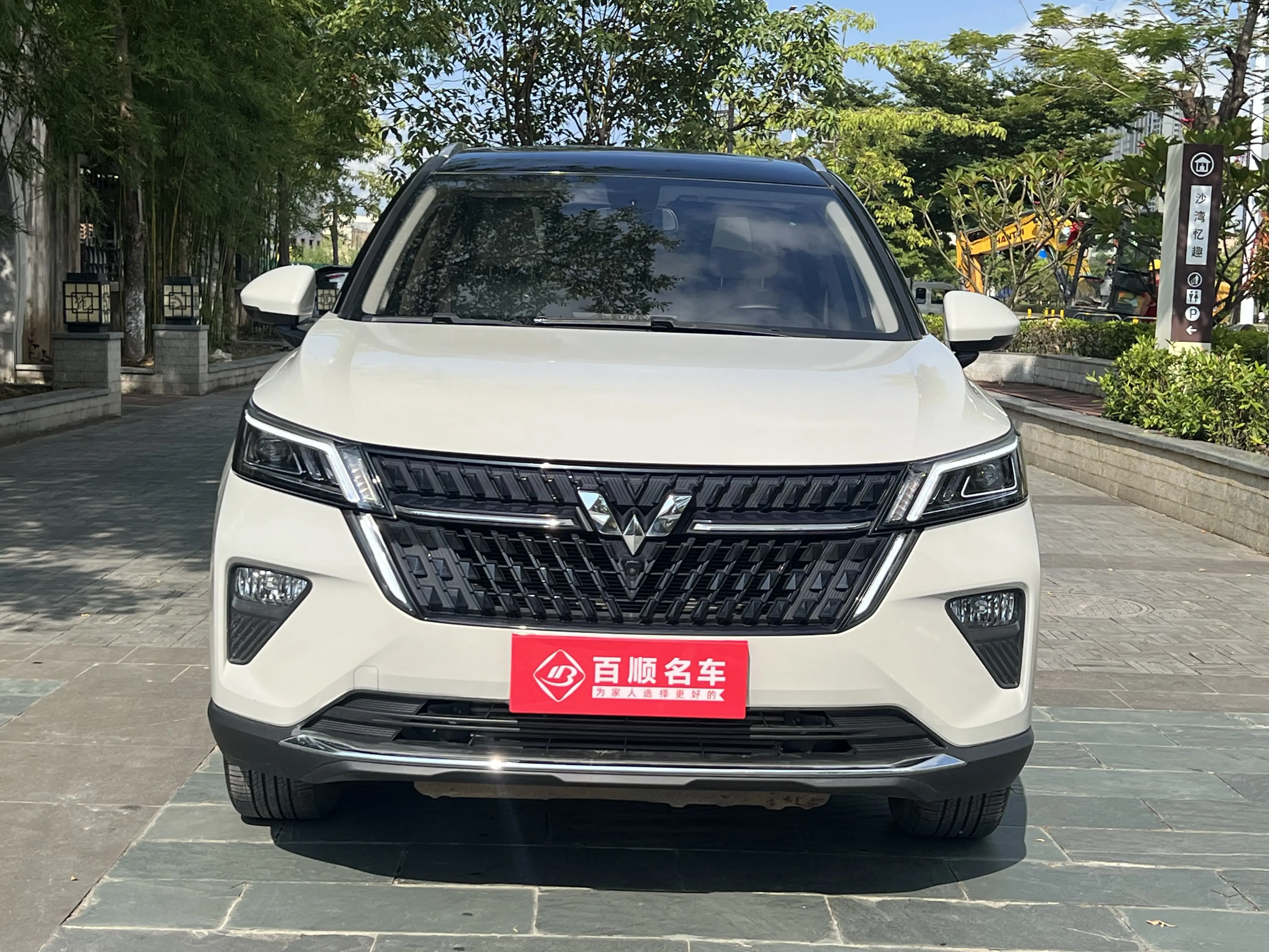 Wuling Star  из Китая
