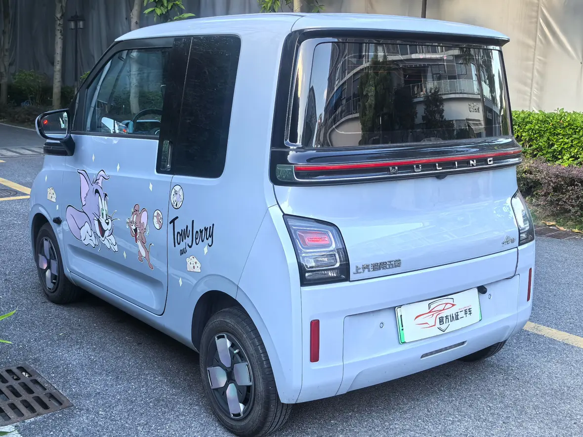 Wuling Air ev clear sky