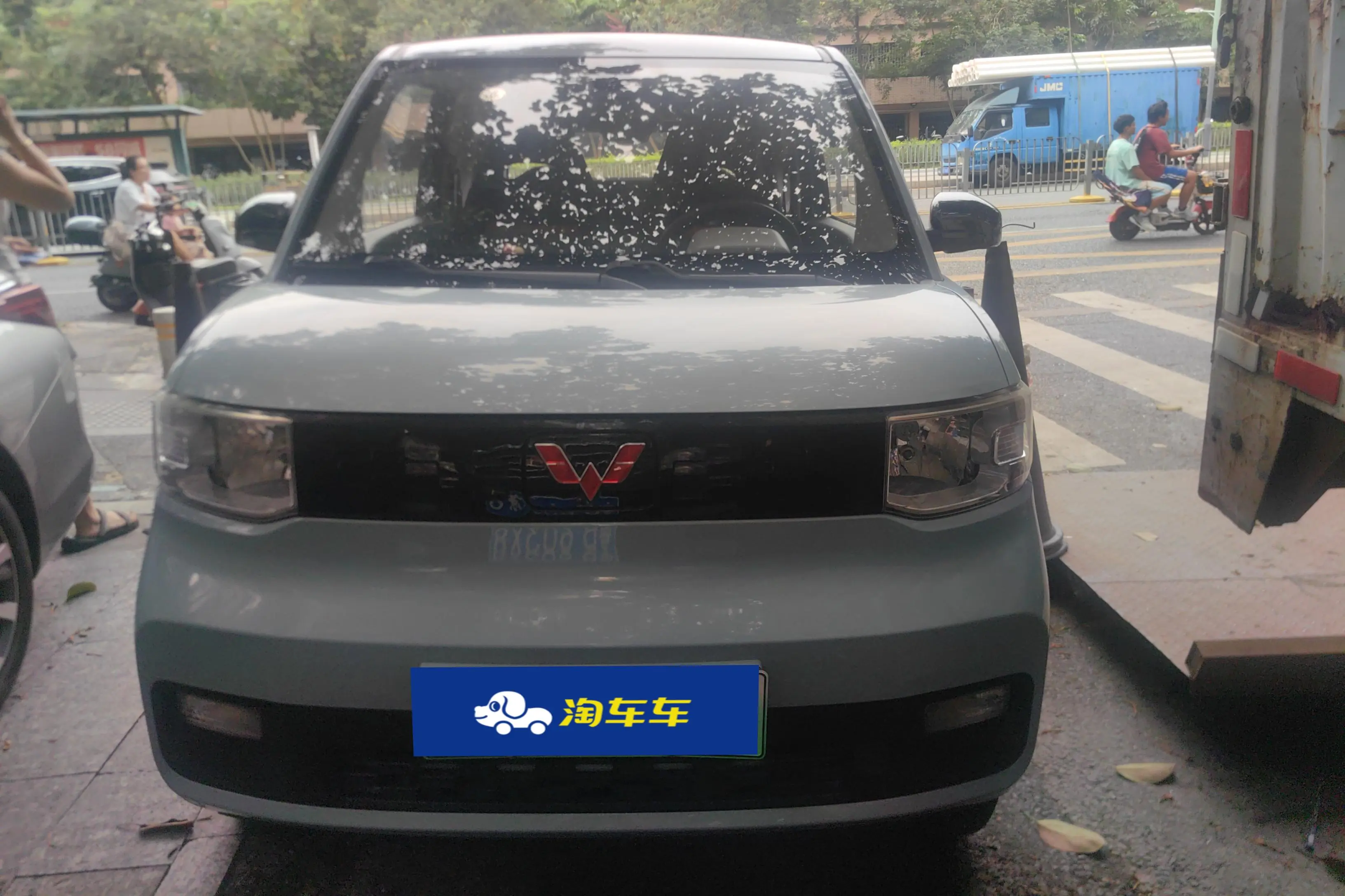 Wuling Hongguang MINIEV