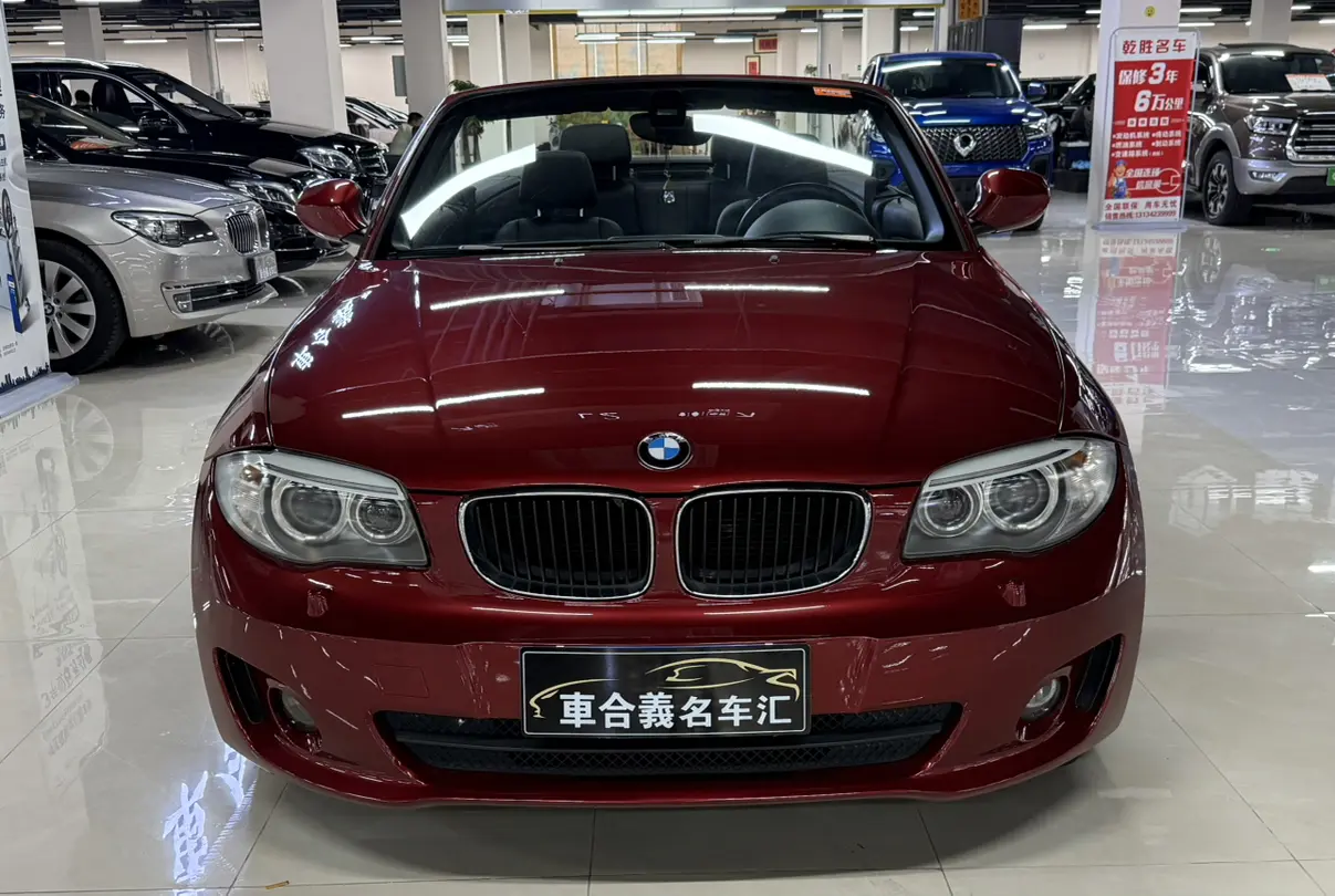 BMW 1 Series (imported)  из Китая