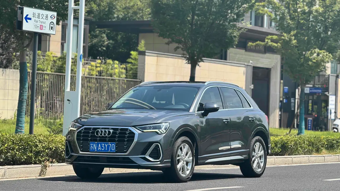 Audi Q3