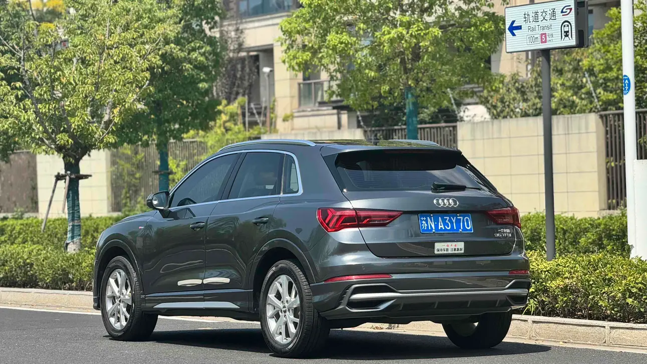 Audi Q3