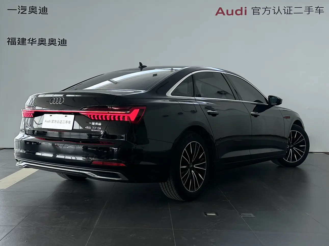 Audi A6L