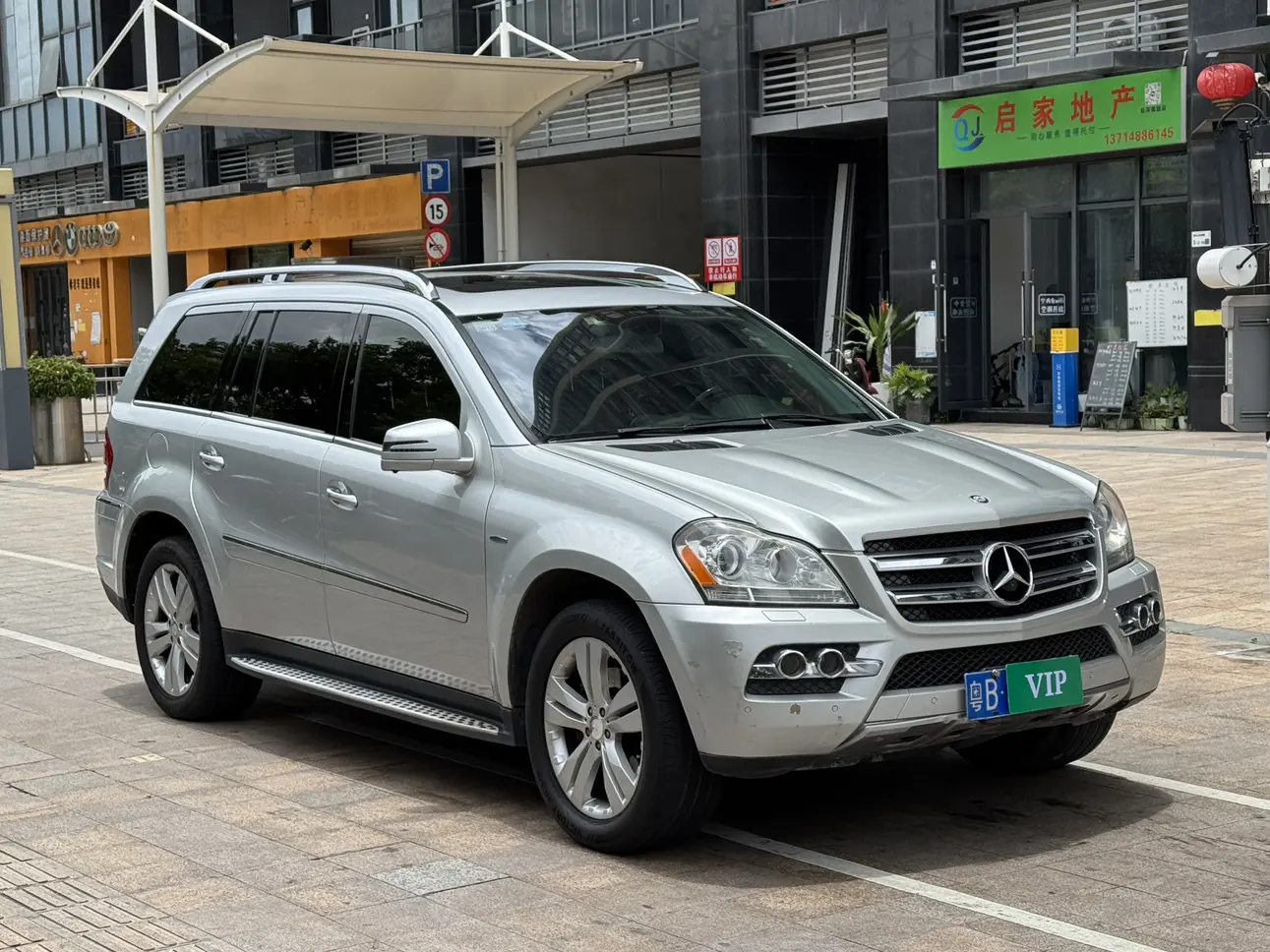 Mercedes-Benz Mercedes Benz GL Class