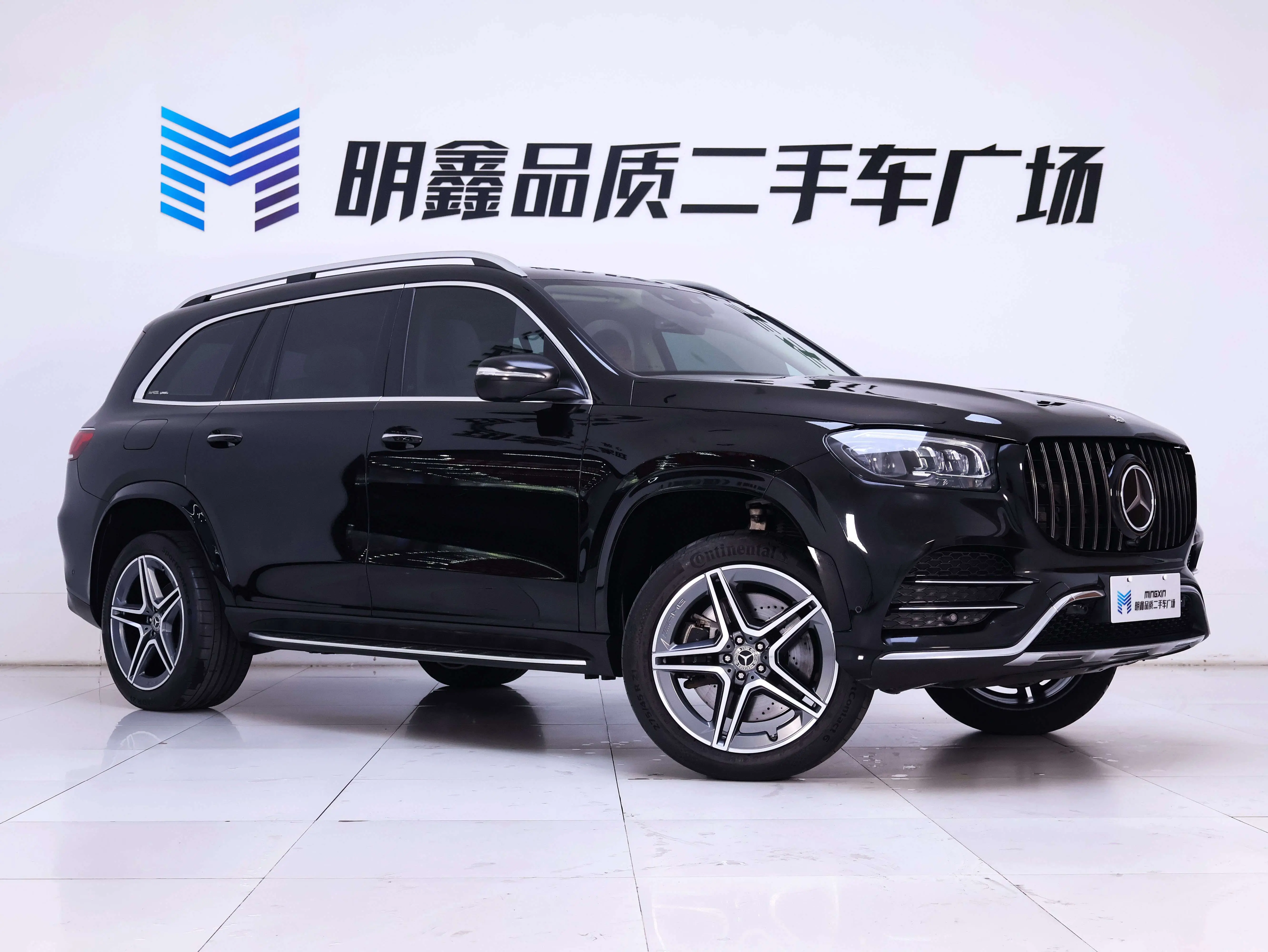 Mercedes-Benz Mercedes Benz GLS