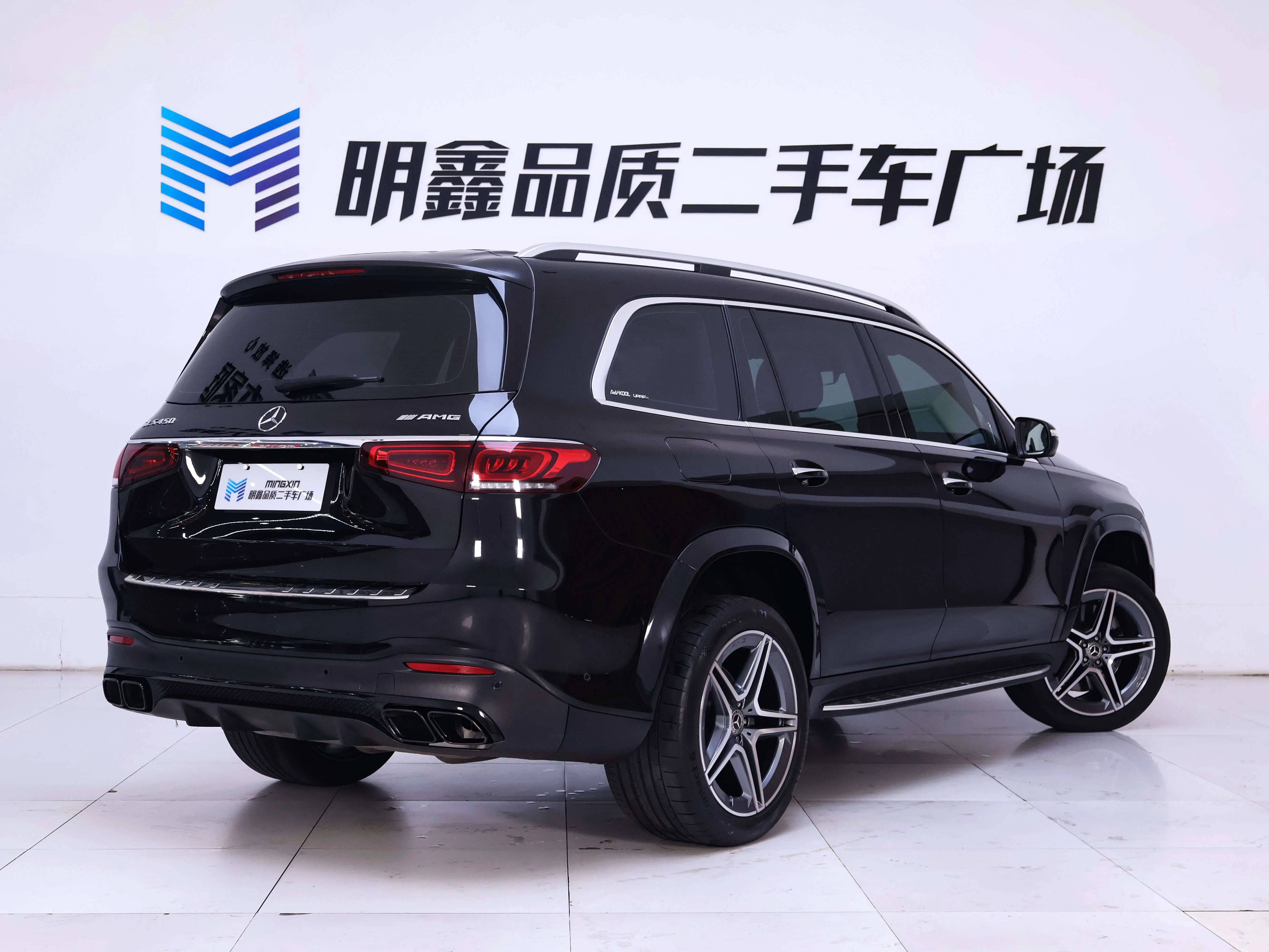 Mercedes-Benz Mercedes Benz GLS