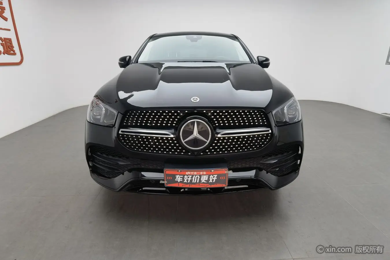 Mercedes-Benz GLE Coupe