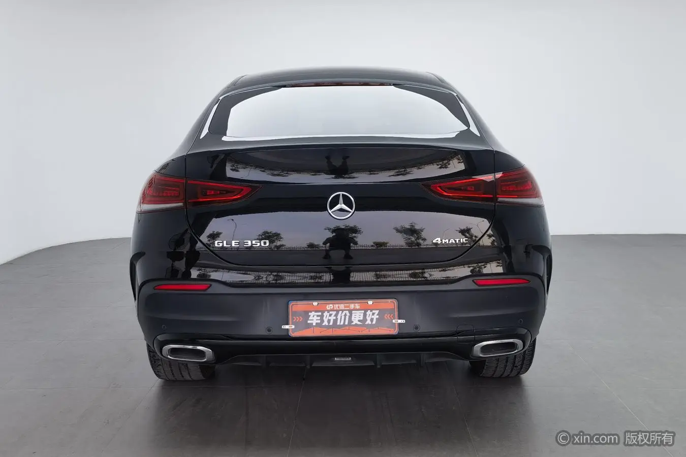 Mercedes-Benz GLE Coupe