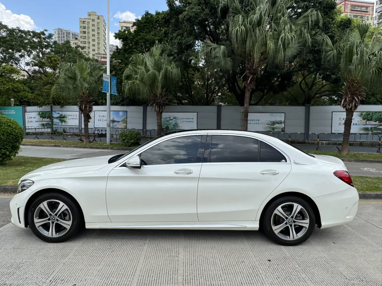 Mercedes-Benz Mercedes Benz C Class