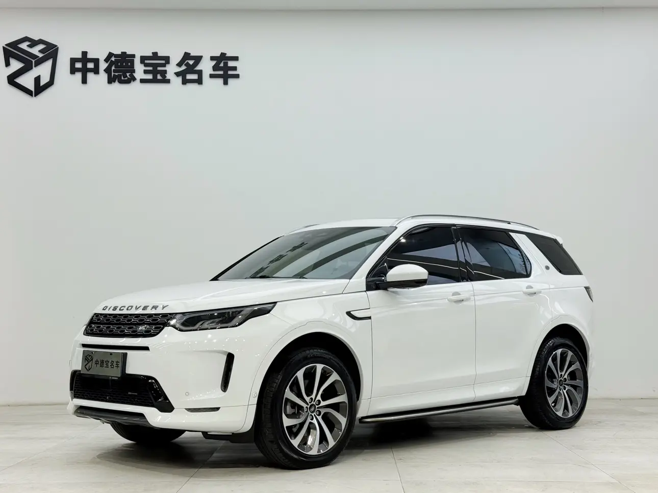 Land Rover Discover Sports