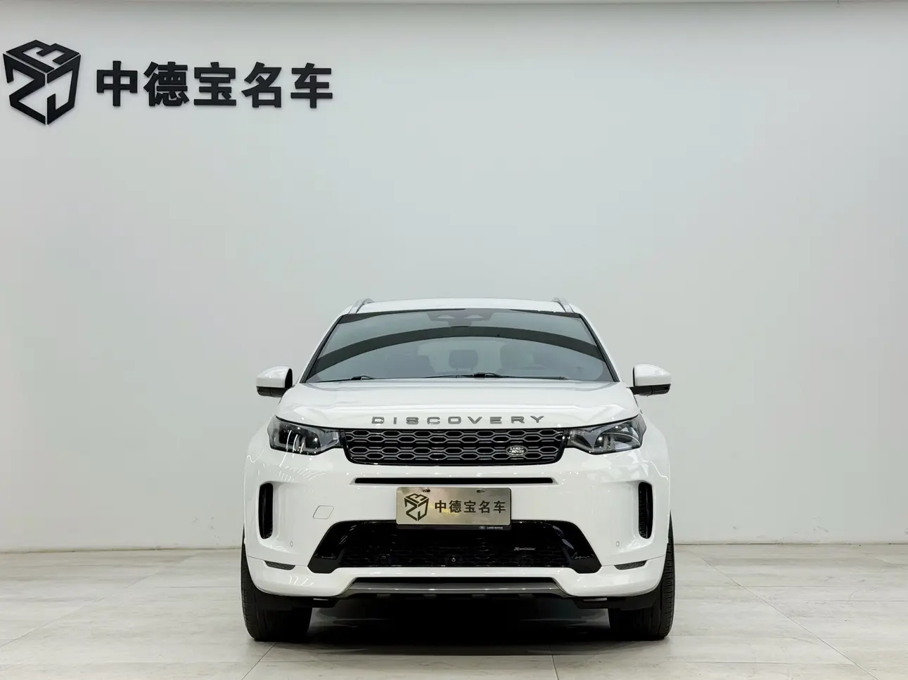 Land Rover Discover Sports